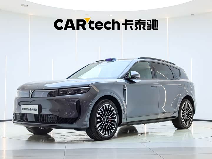 2025 Lantu FREE 2025 FREE rear-wheel drive Qiankun version