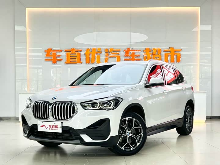 BMW X1 2021 sDrive25Li Leading Model