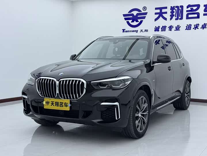 2023 BMW X5 2022 xDrive30Li M Sport Package