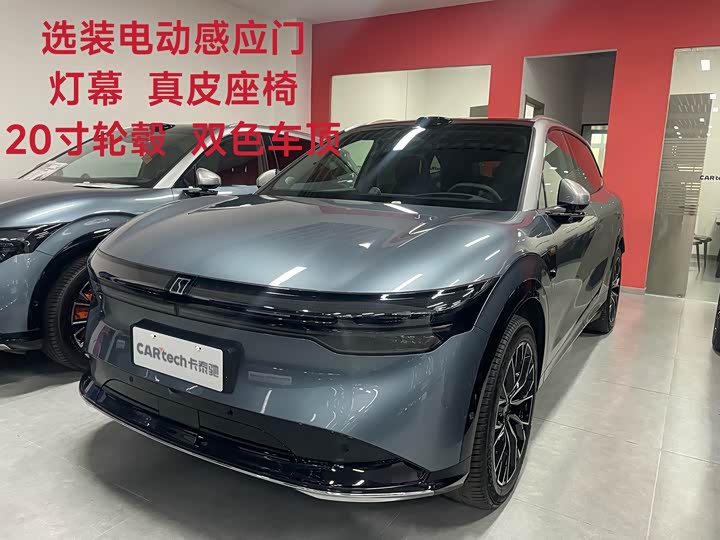 2024 Jikrypton 7X 2025 75kWh rear-wheel drive smart driving version