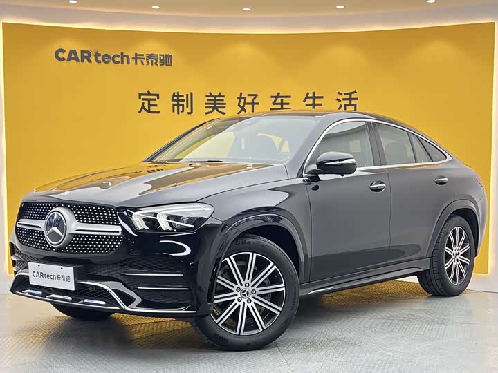 2023 Mercedes-Benz GLE Coupe 2022 GLE 350 4MATIC Coupe SUV Fashionable