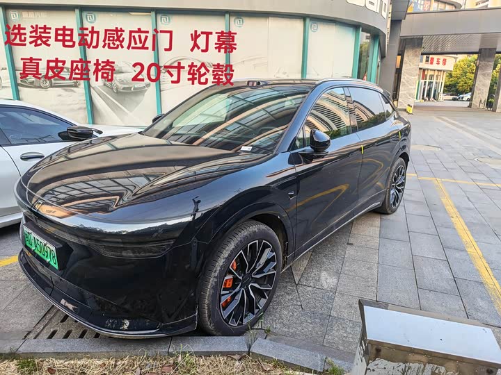 2024 Jikrypton 7X 2025 75kWh rear-wheel drive smart driving version