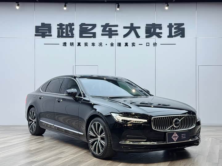 2022 Volvo S90 2023 B5 Zhiyuan Luxury Edition