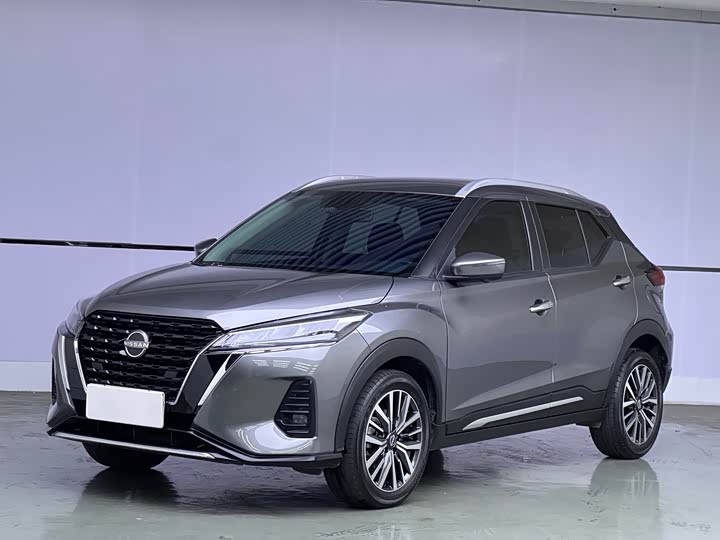 Kicks 2023 1.5L CVT Deluxe Edition