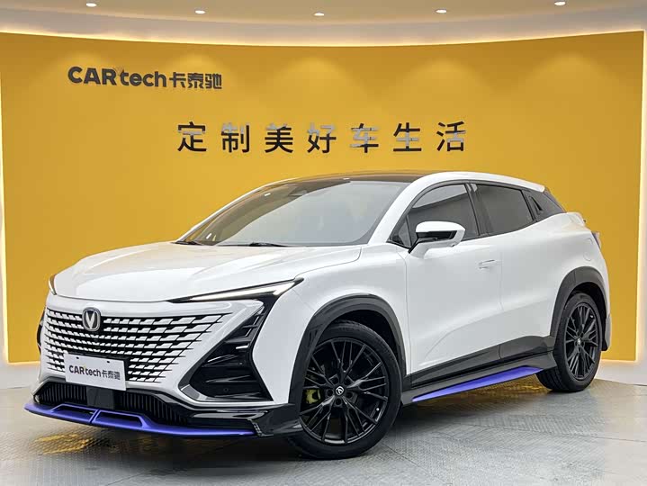 2023 Changan UNI-T 2023 second generation 1.5T sports version premium type