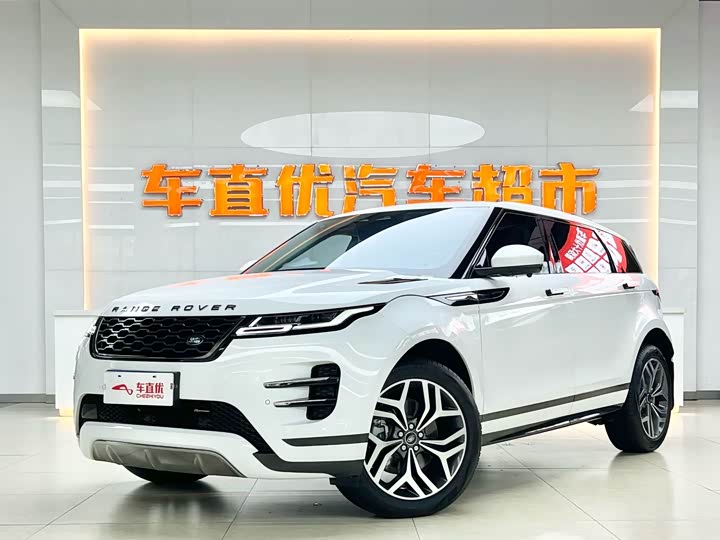2023 Range Rover Evoque 2023 Evoque L 249PS Deluxe Edition