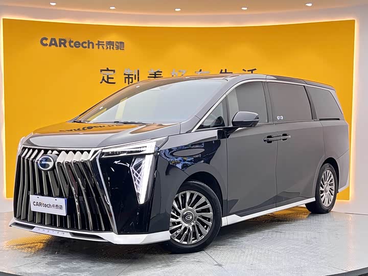 2023 Trumpchi M8 2023 Grandmaster Series Dual Engine Royal Edition