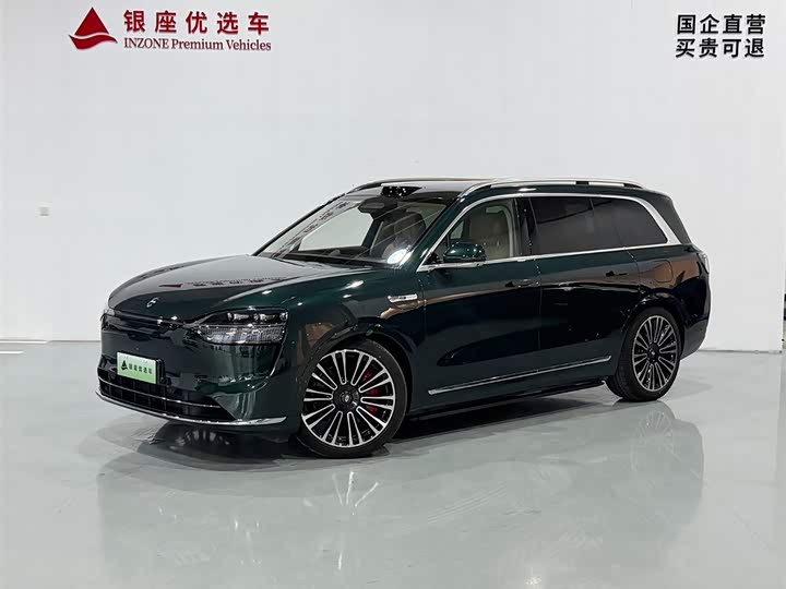 2025 Wenjie M9 2024 extended range Max version 42kWh 6-seater version