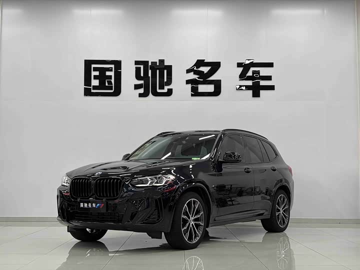 2022 BMW X3 2022 xDrive30i Advanced M Night Package