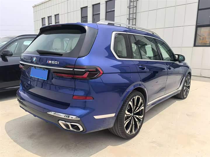 2026 BMW X7 M60i 2026 xDrive M60i