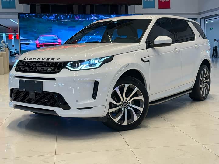 2023 Discovery Sport 2022 facelift 249PS R-Dynamic S performance version 5 seats