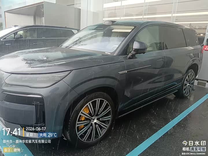 2025 Denza N9 2025 flagship model