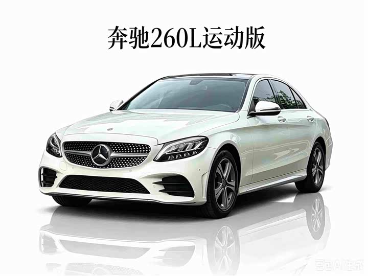 2021 Mercedes-Benz C-Class 2021 C 260 L Sports Edition