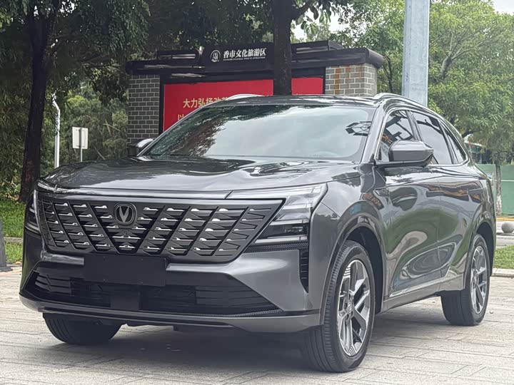 2024 Changan CS75PLUS 2025 model 4th generation 1.5T New Blue Whale Smart exclusive model