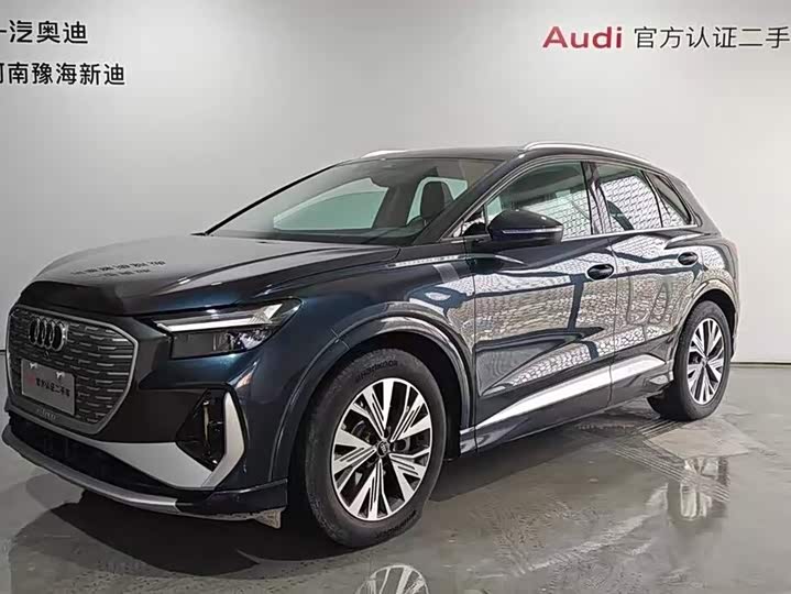 2024 Audi Q4 e-tron 2024 40 e-tron Enactus Edition