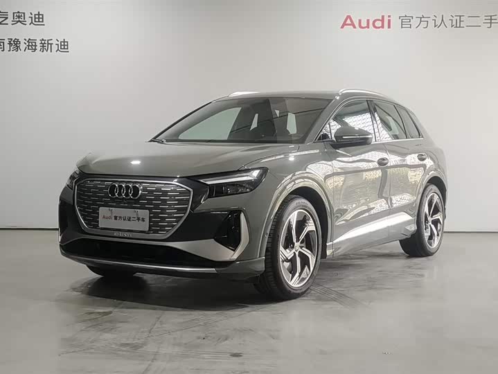 2024 Audi Q4 e-tron 2024 40 e-tron Creative Edition