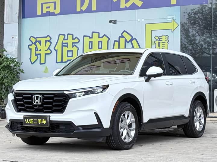 2023 Honda CR-V 2023 240TURBO 2WD Vibrant Edition 5-seater