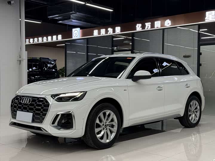 2022 Audi Q5L 2022 facelift 40T luxury and dynamic model
