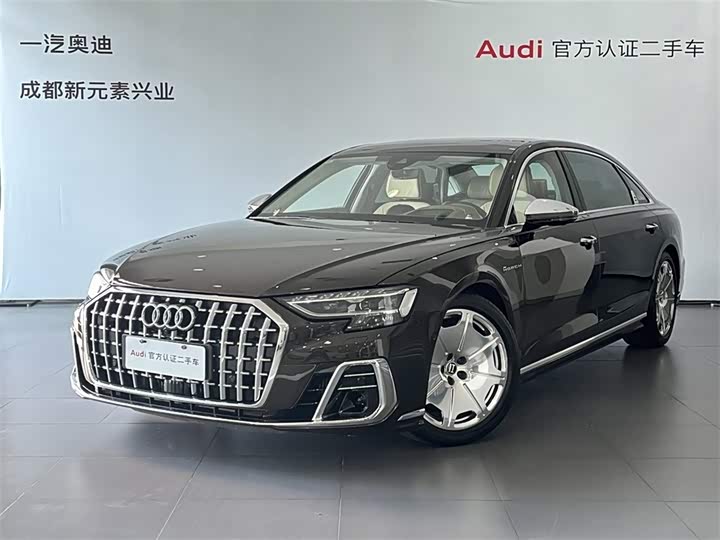 2026 Audi A8 2024 A8L Horch Founder’s Edition 60TFSI