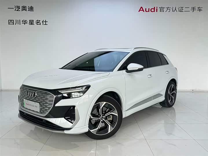 2023 Audi Q4 e-tron 2023 40 e-tron Creative Edition