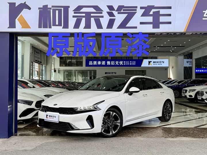2021 Kia K5 2020 270T CVVD Luxury Tech Edition