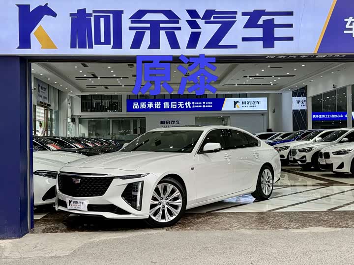 2024 Cadillac CT6 2023 28T luxury model