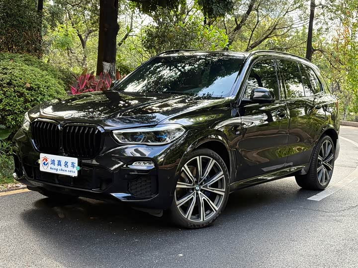 2022 BMW X5 (Imported) 2022 xDrive40i Exclusive M Sports Package