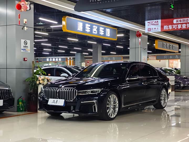 2021 BMW 7 Series 2021 730Li M Sports Package