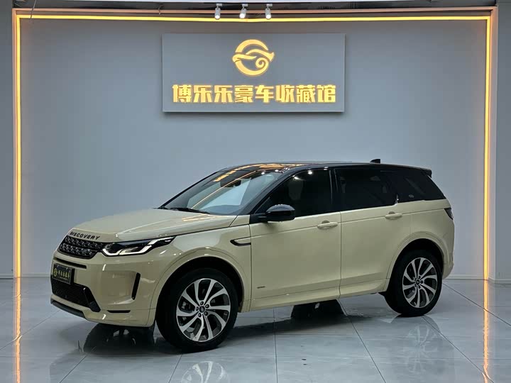 2021 Discovery Sport 2021 249PS R-Dynamic S Performance Edition