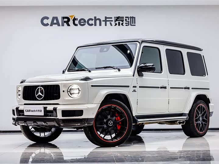 2023 Mercedes-Benz G-Class 2021 G 500