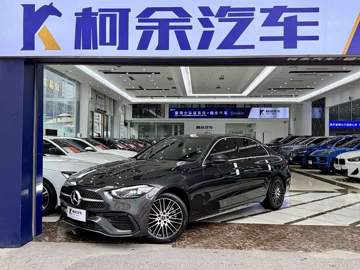 2023 Mercedes-Benz C-Class 2023 C 260 L Sport