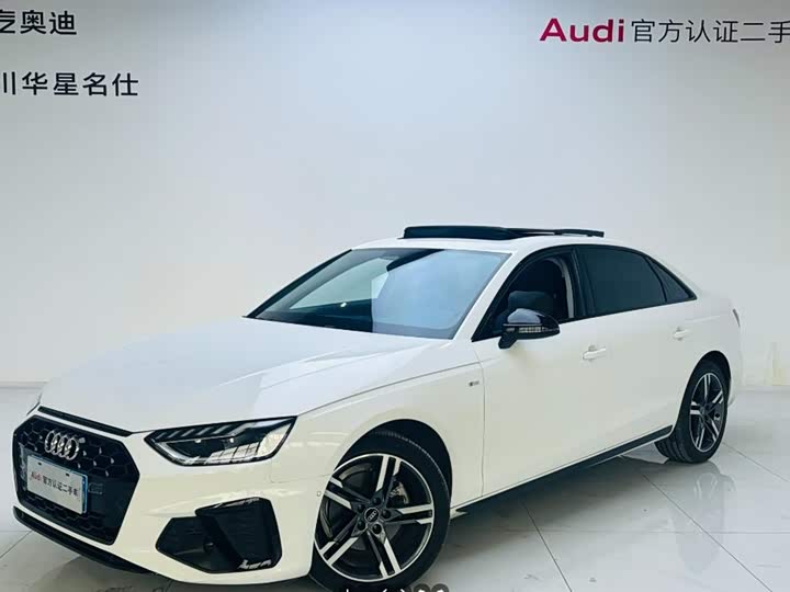 2022 Audi A4L 2022 40 TFSI luxury and dynamic model