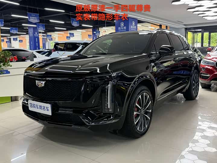 2024 Cadillac XT5 2025 2.0T Premium Luxury