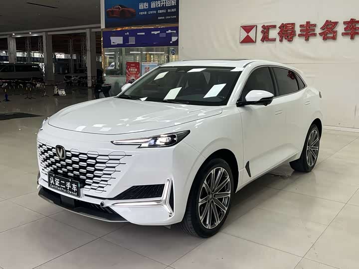 2024 Changan UNI-K 2024 2.0T 2WD Global Edition