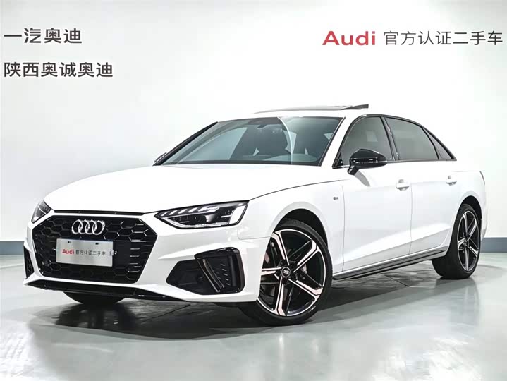 2024 Audi A4L 2024 40 TFSI luxury and dynamic model