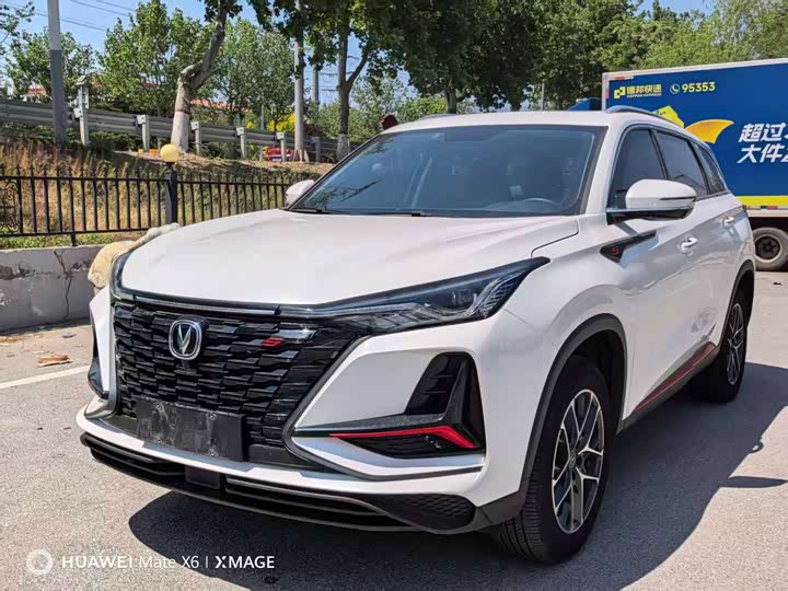 2023 Changan CS75PLUS 2022 1.5T automatic premium model