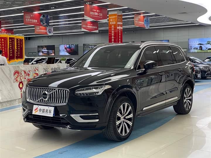 2024 Volvo XC90 2024 B6 Zhiyi Luxury Edition 7 seats