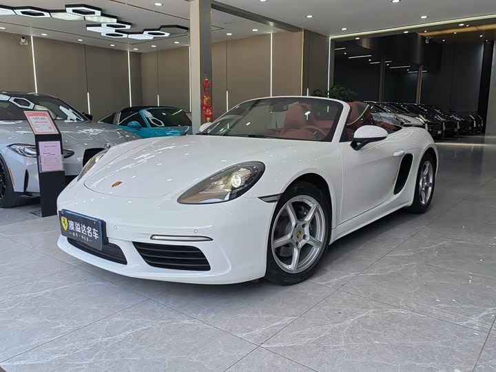 2023 Porsche 718 2023 Boxster Style Edition 2.0T
