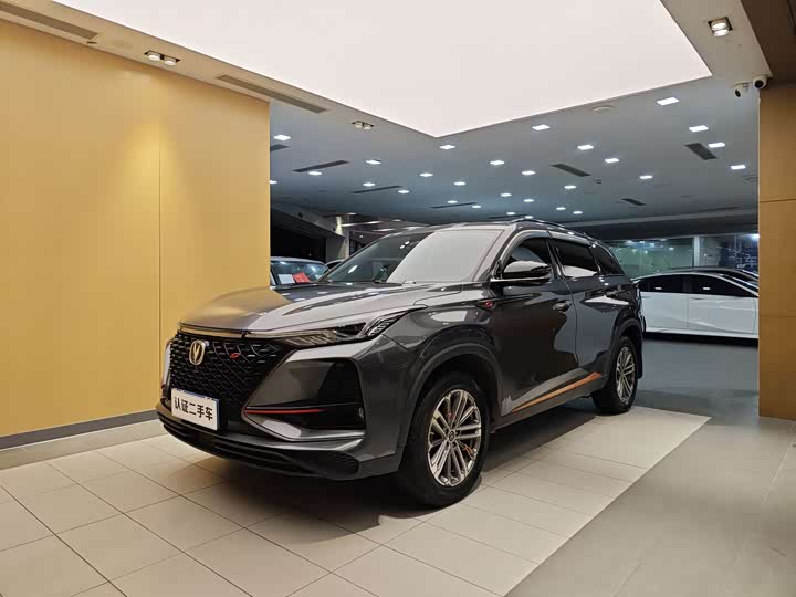 2021 Changan CS75PLUS 2021 1.5T automatic luxury model