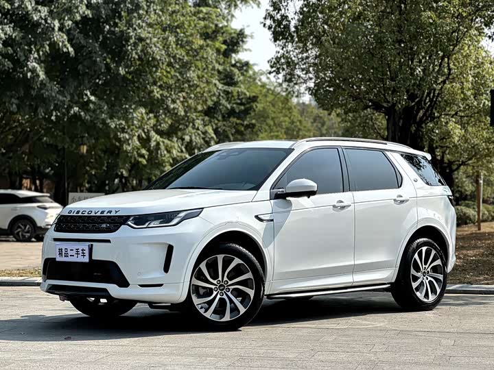 2022 Discovery Sport 2023 249PS R-Dynamic S Performance Edition