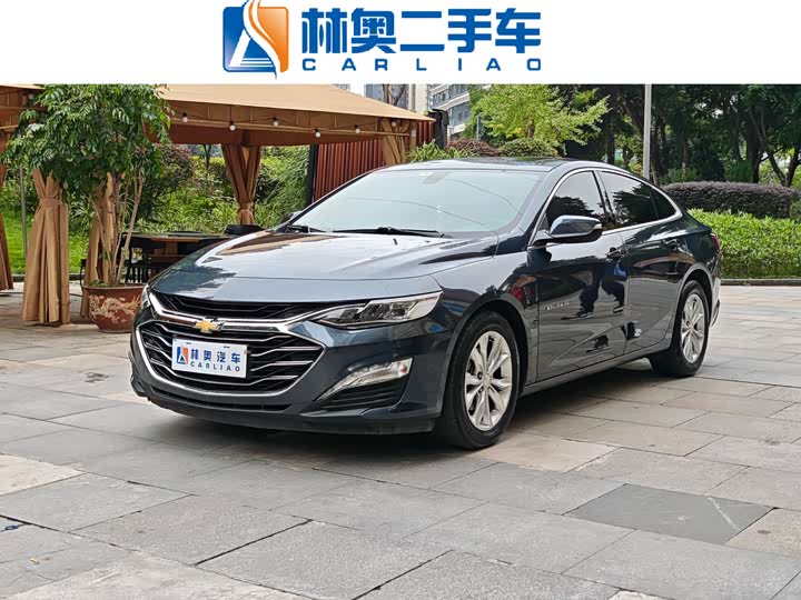 Malibu XL 2022 535T Automatic Ruilian Edition