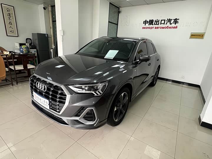 2023 Audi Q3 2022 35 TFSI Fashionable and Dynamic
