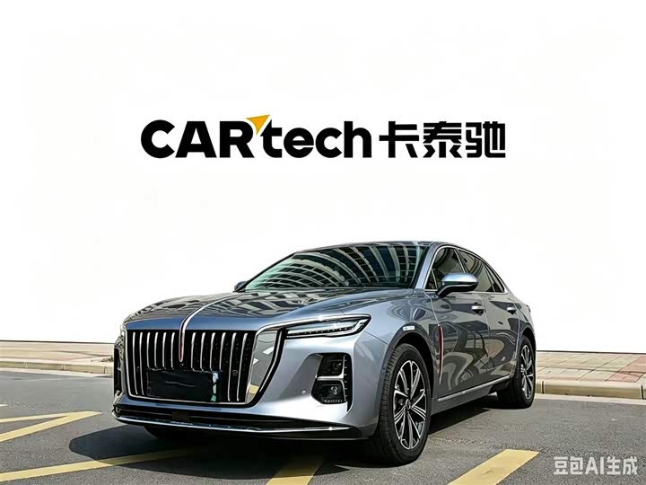2025 Hongqi H5 PHEV 2025 170 super hybrid version