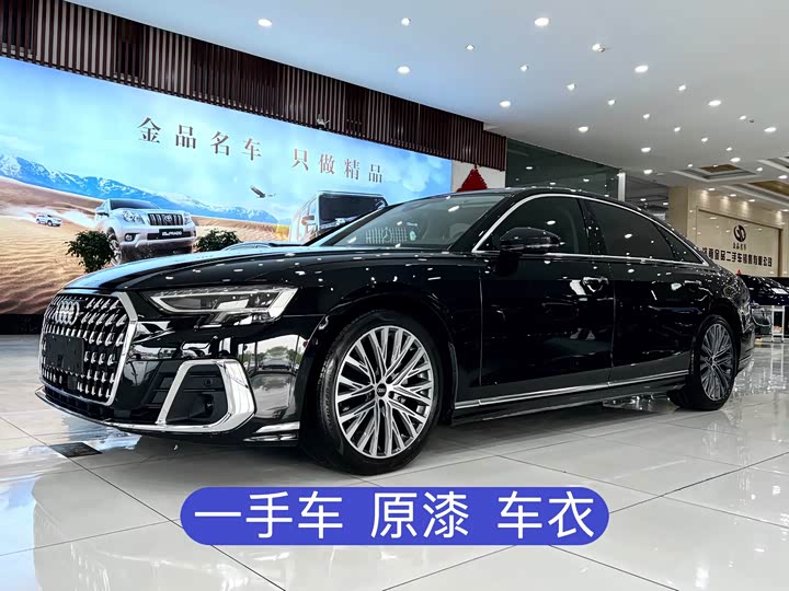 2024 Audi A8 2024 A8L 50 TFSI quattro Premium Selection