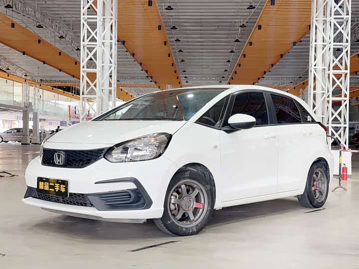 2021 Fit 2021 1.5L CVT Trendy Edition