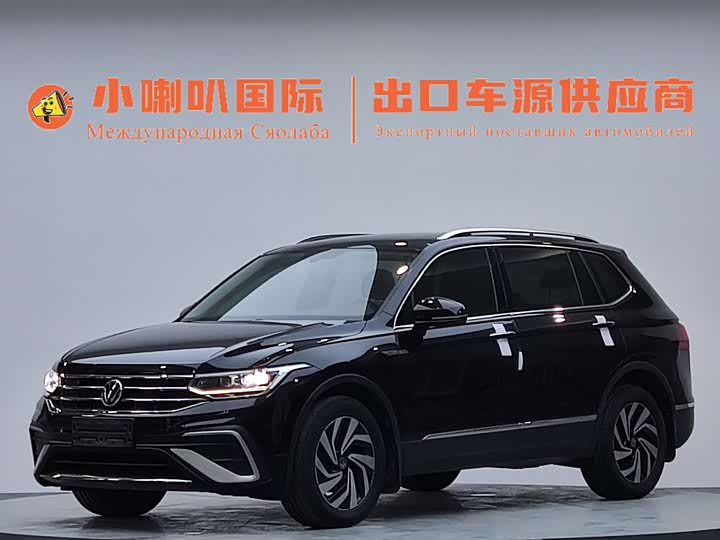 2023 Tiguan L 2023 280TSI automatic two-wheel drive Chaochuang limited edition