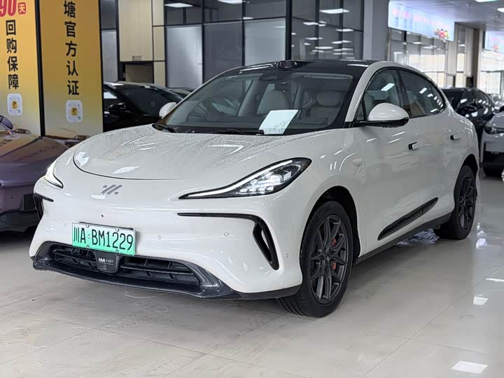 2024 Zhiji LS6 2023 Max Standard Edition