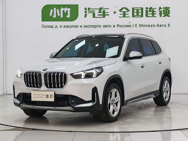 2024 BMW X1 2023 sDrive20Li X-Line
