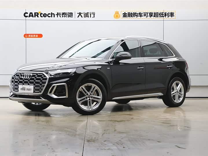 2022 Audi Q5L 2022 40T luxury and dynamic model