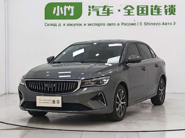 2022 Emgrand 2022 4th generation 1.5L CVT premium model